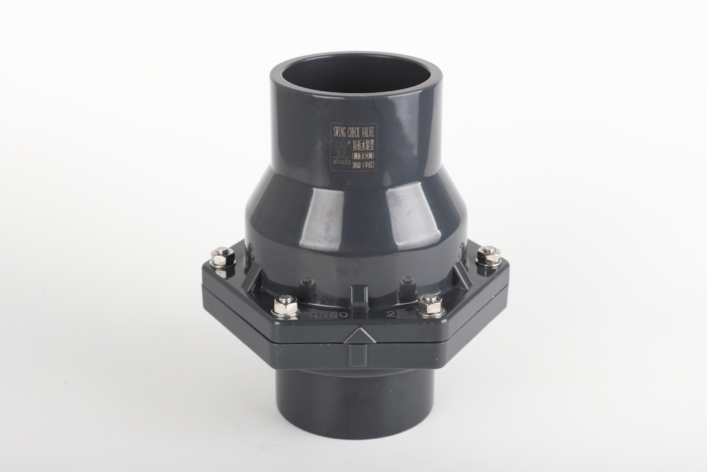 乌兰浩特翻板式止回阀